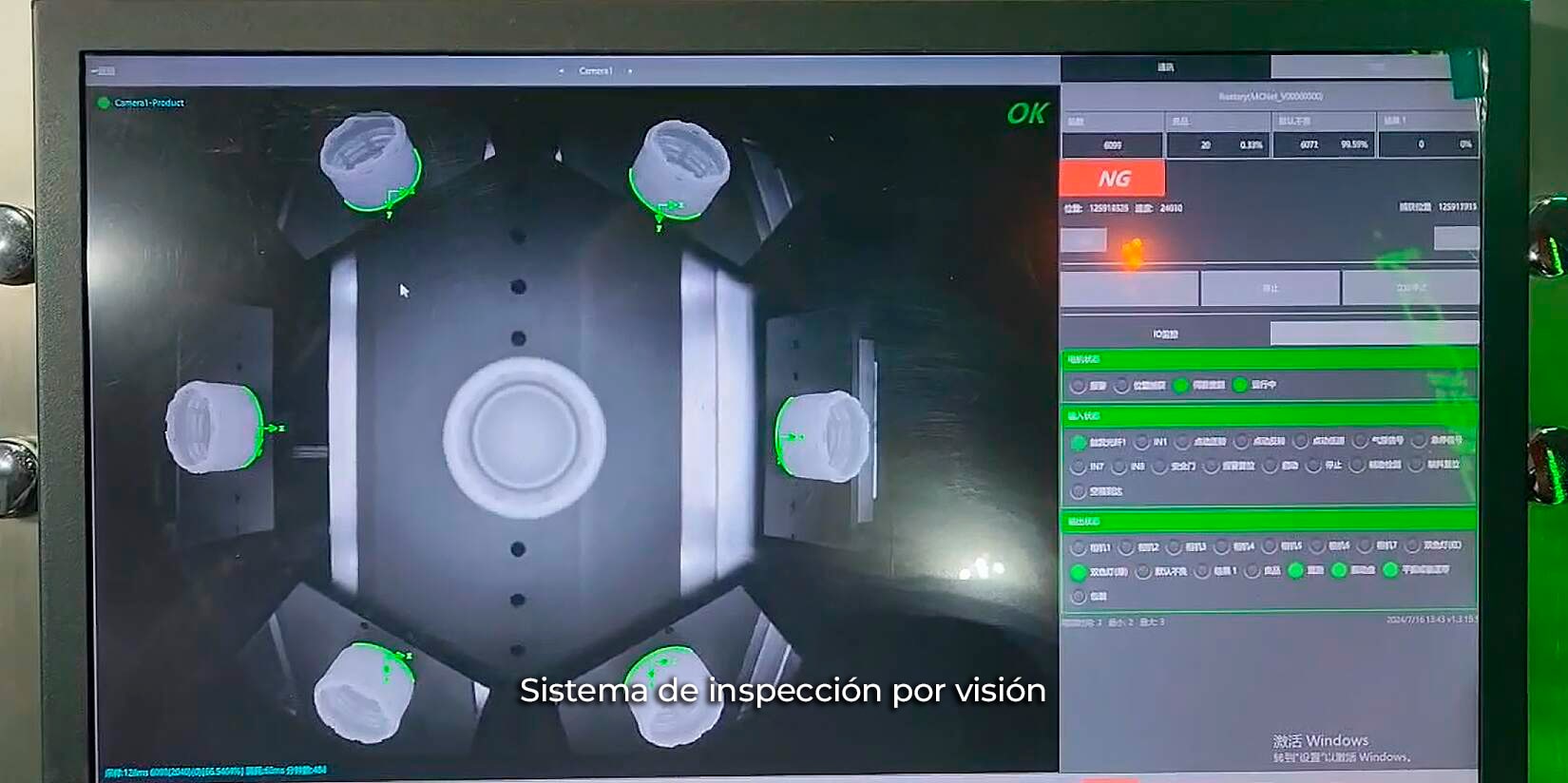 Inspeccion por vision AGILLE